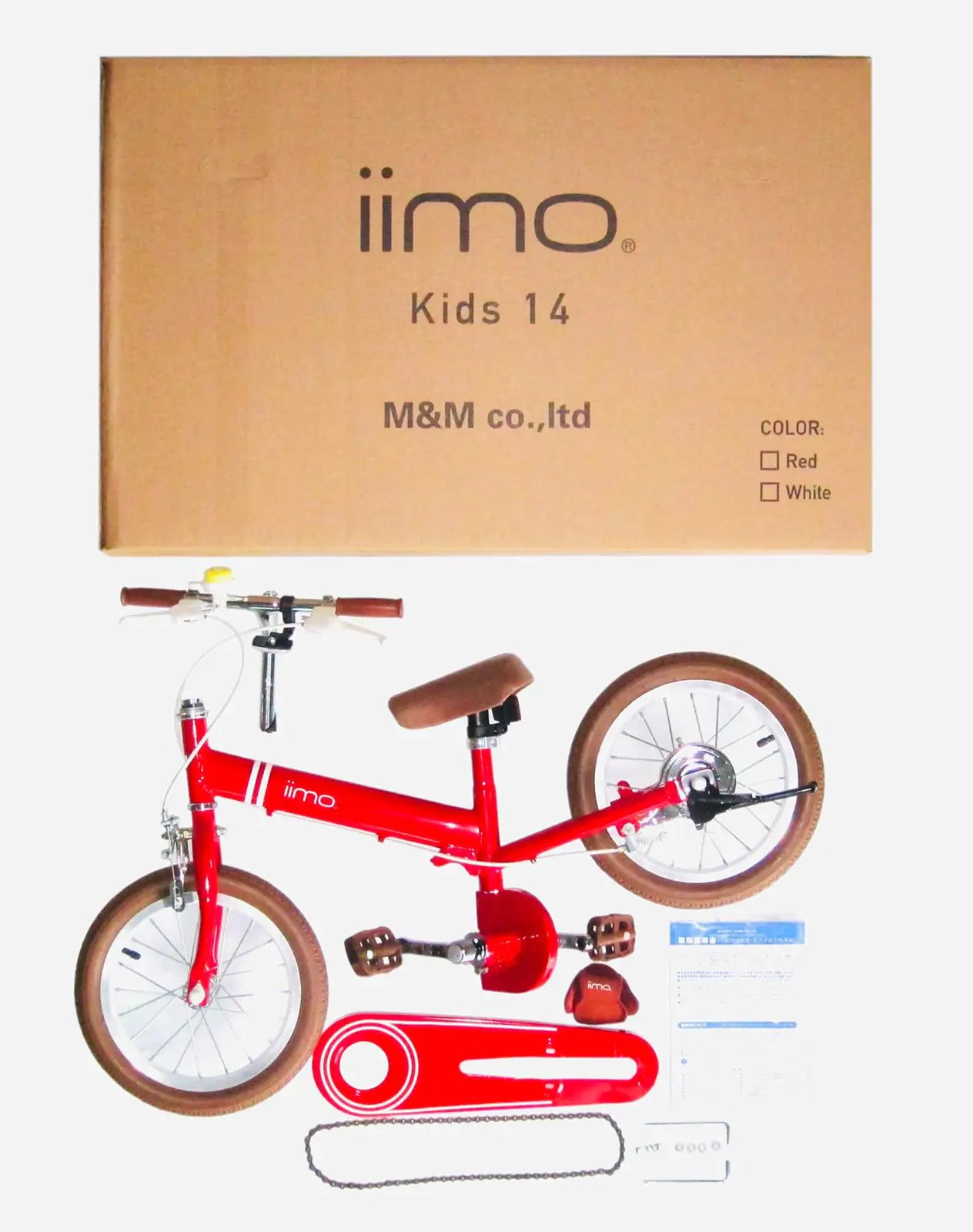 iimo 2-in-1 Balance Bike 14" | Converts to Pedal Bike