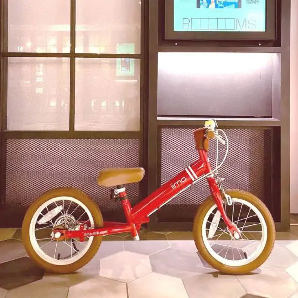 iimo 2-in-1 Balance Bike 14" | Converts to Pedal Bike