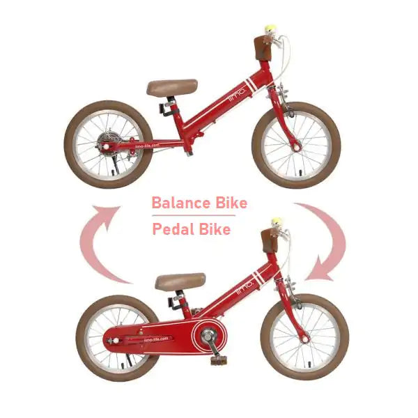 iimo 2-in-1 Balance Bike 14" | Converts to Pedal Bike